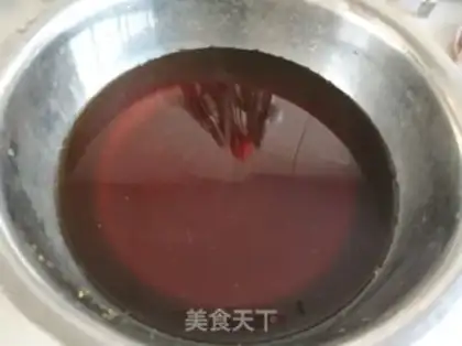 Make Qi-su-swee-swee-swee-swee-swee-swee step 3