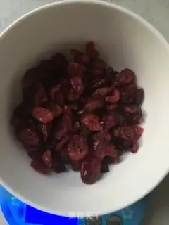 Make Cranberry cheese bag step 0