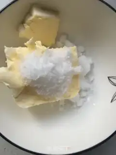 Make Cranberry cheese bag step 1