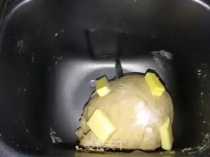 Make Light cream soft oaf step 1