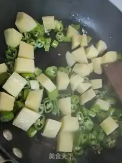 Make Chicken chest gym step 1