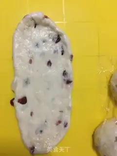 Make Cranberry cheese bag step 4