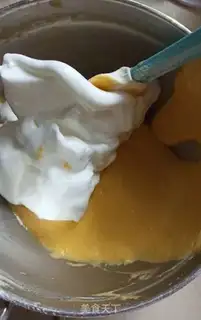 Make Pumpkin mud-like cake step 12