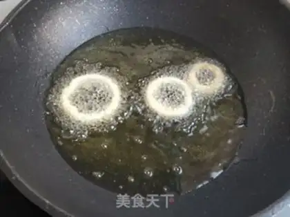 Make Onion rings step 7