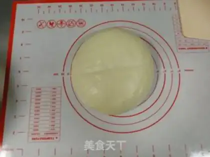 Make Light cream soft oaf step 3