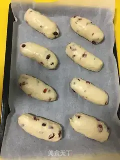 Make Cranberry cheese bag step 7