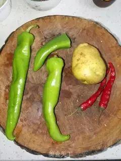 Make Pepper potato chips step 0