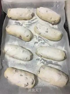 Make Cranberry cheese bag step 8
