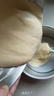 Make Pumpkin mud-like cake step 15