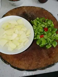 Make Pepper potato chips step 1
