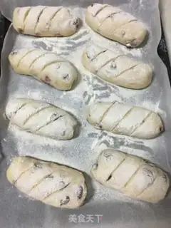 Make Cranberry cheese bag step 9