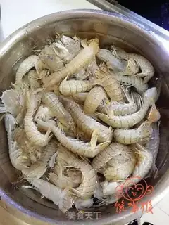 Make Skinned shrimp step 0