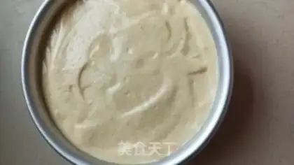Make Pumpkin mud-like cake step 16