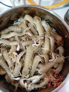 Make Skinned shrimp step 1