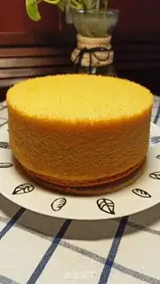 Make Pumpkin mud-like cake step 18