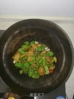 Make Pepper potato chips step 4
