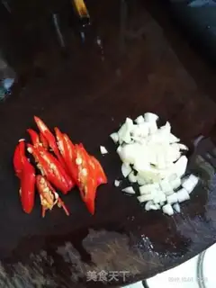 Make Spicy soybeans step 1