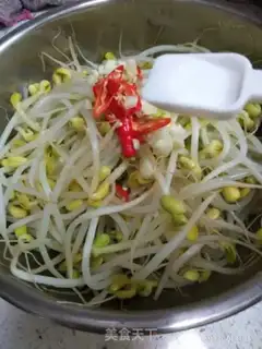 Make Spicy soybeans step 2