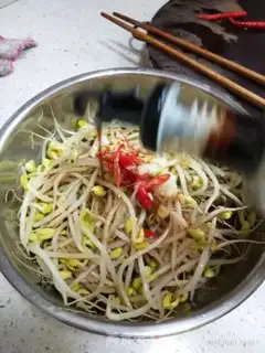 Make Spicy soybeans step 3