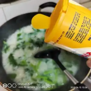 Make Shrimp congee step 4