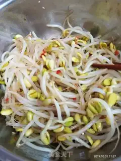 Make Spicy soybeans step 4
