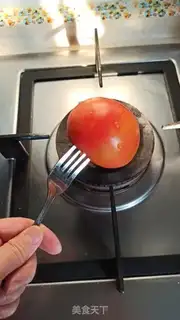 Make Fried tomatoes step 1