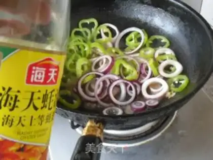 Make Spicy squid onions step 8