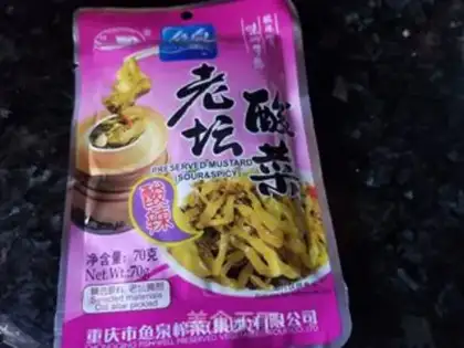 Make Sourfish step 1