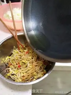Make Spicy soybeans step 5