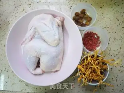 Make Chicken soup step 0