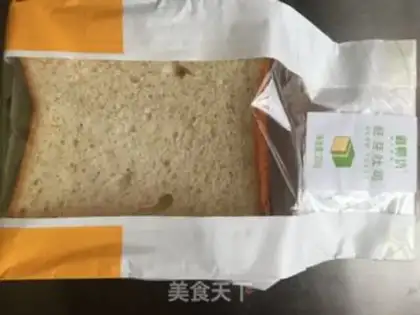 Make Toast has changed step 4