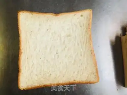 Make Toast has changed step 5