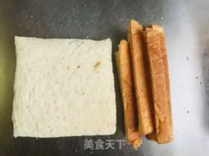 Make Toast has changed step 6