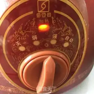 Make It