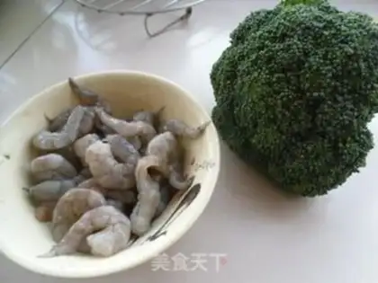 Make Shrimp ball broccoli step 0