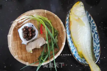 Make ♪ The yellow-skinned yellowfish ♪ step 0