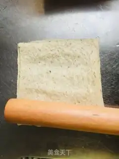 Make Toast has changed step 7