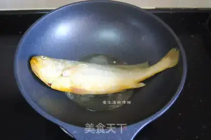Make ♪ The yellow-skinned yellowfish ♪ step 3