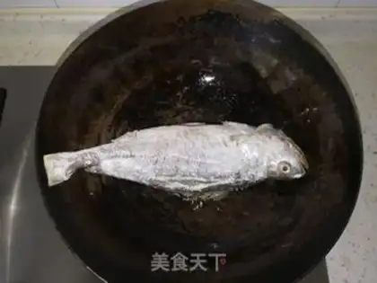 Make Squidfish step 1