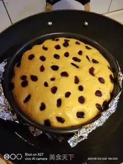 Make Cranberry pumpkins step 6