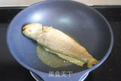 Make ♪ The yellow-skinned yellowfish ♪ step 4