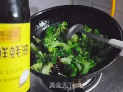 Make Shrimp ball broccoli step 9