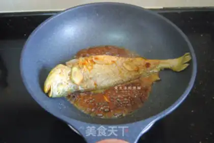 Make ♪ The yellow-skinned yellowfish ♪ step 5