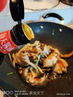 Make Crabs step 5