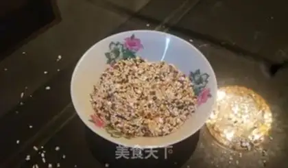 Make Seven grains of porridge step 0