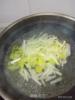 Make Celery fried beans step 2