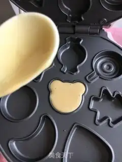 Make Tooncake step 3