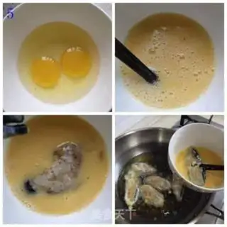 Make Back to the ketchup step 4