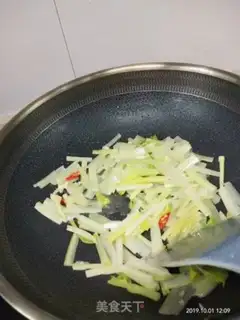 Make Celery fried beans step 4