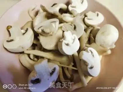 Make Chicken mushroom soup step 0